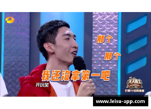 体育明星们用英语表达的独特风采与趣味语录